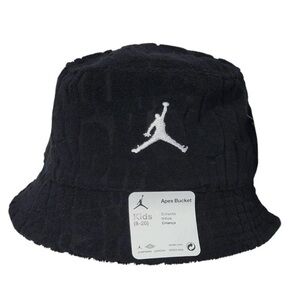 Nike Jordan - New Youth Size (8-20)Black Bucket Hat
